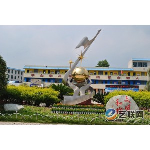 不銹鋼雕塑