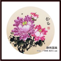靜然國畫-牡丹卡片-JR-KPMD-Y-10008