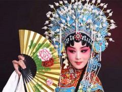 曲陽縣 | 活動預告丨“德藝社慶元旦戲曲聯(lián)誼活動”觀眾座位預定啦！